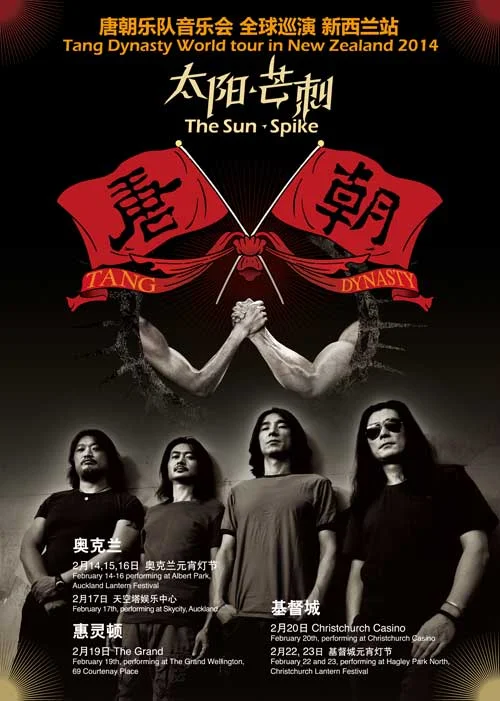 创新驱动