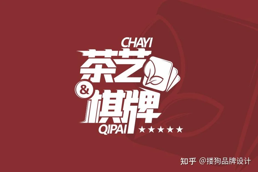 南宫pg导航棋牌-梭哈